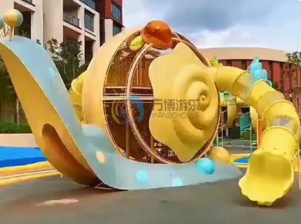 小區(qū)大型滑滑梯