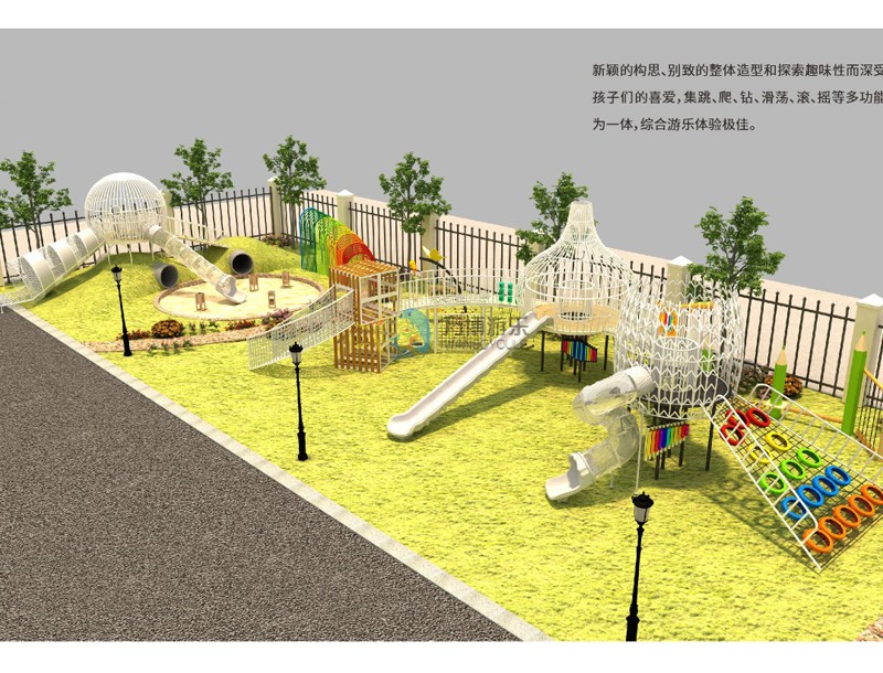 幼兒園規(guī)劃